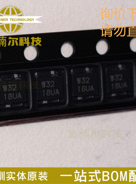 全新原装 贴片双极霍尔元件 EW-632 EW632空调维修元件W32