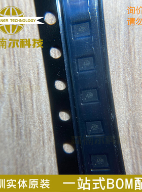 TS5USBA224RSWR 全新原装 封装UQFN-10 丝印A5R 模拟开关IC