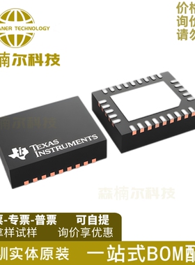 LP8864SQRHBRQ1 全新原装 LP8864SQRHBR VQFN-32 LED照明驱动器