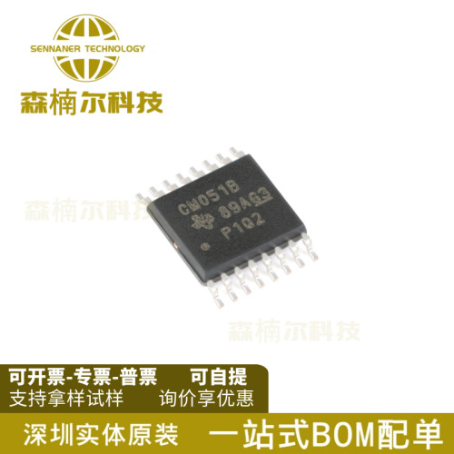 10只 CD4051BPWR 全新原装 丝印CM051B 封装TSSOP-16 多路器IC