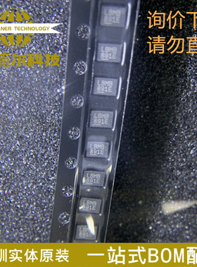 LTC4354IDDB 丝印LBMB 全新原装 封装WFDFN-8 PMIC-OR 控制器