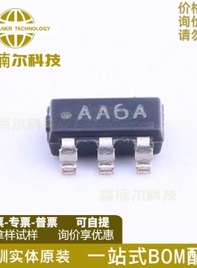 5只 LMP8640MKX-F LMP8640MKX-T/NOPB 丝印AA6A SOT23-6 放大器