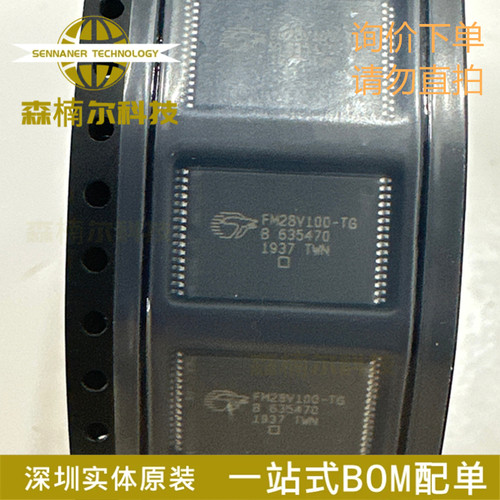 FM28V100-TG FM28V100-TGTR 全新原装 封装TSOP32 存储器IC芯片