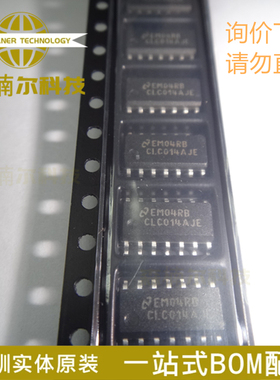 CLC014AJE CLC014AJE/NOPB 全新原装 封装SOP14 接口芯片IC
