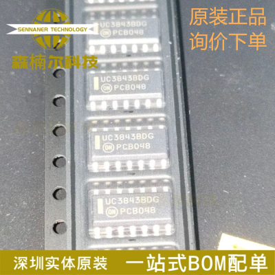 UC3843BDR2G 丝印UC3843BDG 全新贴片SOP-14 电流模式控制器IC