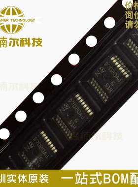 全新 VND7020AJTR-E VND7020AJTR 丝印VD7020A SSOP16 汽车IC