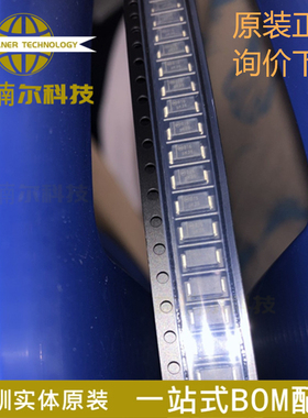 MBRA160T3G 全新原装 MBRA160T3 贴片B16 二极管与整流器SMA