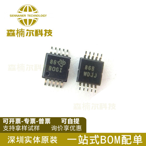 10只ADS1115IDGSR 全新原装 丝印BOGI 封装MSOP10 模数转换器IC