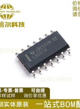 10只SN74LVC07ADR 全新原装 SOP-14 六路缓冲器/驱动器贴片逻辑IC