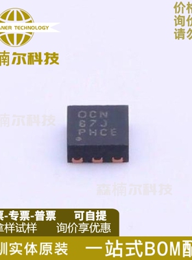 TPS60151DRVR 丝印OCN 封装WSON-6 全新原装 电荷泵