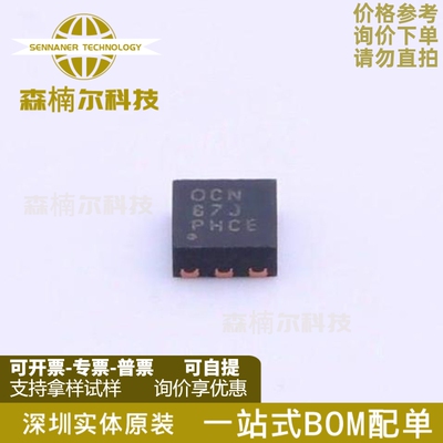 TPS60151DRVR 丝印OCN 封装WSON-6 全新原装 电荷泵