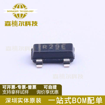 REF2933AIDBZR REF2933AIDBZT 丝印R29E 电压基准 SOT23全新原装