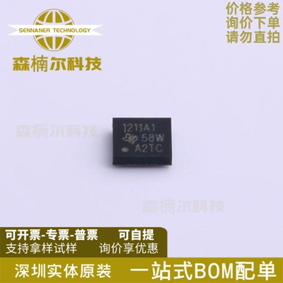 TUSB1211A1ZRQR 封装BGA36 丝印1211A1 独立USB收发器芯片IC