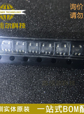 LT1800IS5 丝印LTRP 全新原装 封装SOT-23-5 运算放大器IC芯片