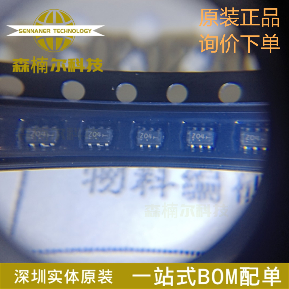 NC7WZ04P6X 原装 丝印Z04B 封装SC70-6 逻辑栅极和逆变器反相器