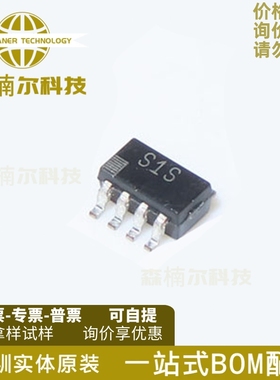 ADG3233BRJZ 全新原装 封装SOT23-8 丝印S1S 贴片ADG3233BRJ