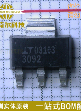 LT3092IST 丝印3092 全新原装 封装TO-261-4 电源管理器IC芯片