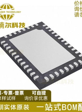 TUSB544RNQR 全新原装 封装WQFN-40 缓冲器转接驱动器芯片