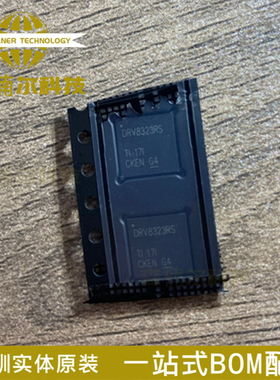 DRV8323RSRGZR DRV8323RS QFN-48 无刷直流(BLDC)电机驱动芯片