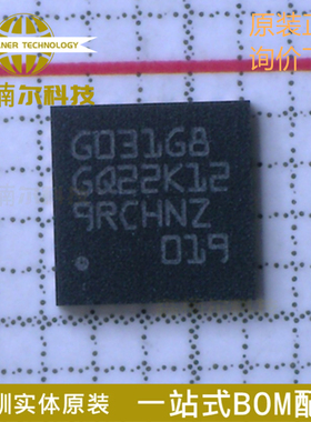STM32G031G8U6 UFQFN28 32位微控制器 ARM Cortex-M0+ 64MHz/64KB