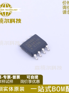 AD8661ARZ 全新原装 AD8661A 线性仪表 运算放大器缓冲器 SOP-8