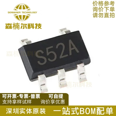 LM2733XMF LM2733XMFX/NOPB 升压转换器 封装SOT23-5 全新原装