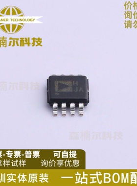 AD8131ARMZ AD8131ARM 丝印HJA 差分运算放大器 MSOP-8 全新原装