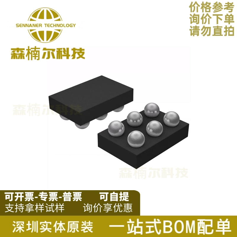 ADG819BCBZ-REEL7 全新原装 封装WLCSP-6 模拟开关/多路复用器