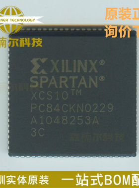 XCS10-3PC84C 全新原装 封装PLCC84 可编程逻辑IC芯片