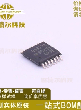 OPA4317IPWR 全新原装 丝印O4317A 封装TSSOP14 运算放大器