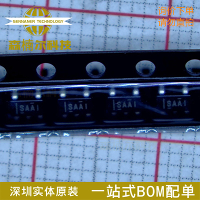 SN65LVDS1DBVR 全新原装 贴片SOT23-5 丝印SAAI LVDS芯片