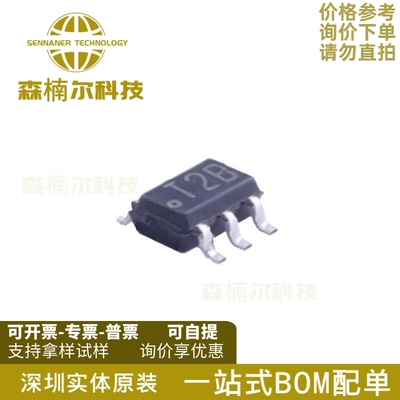 10只 LM20BIM7X/NOPB 温度传感器芯片 封装SC70-5 全新原装