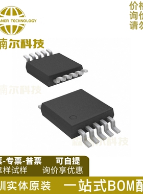 AD7915BRMZ-RL7 AD7915BRMZ 丝印C85 封装MSOP-10 全新原装芯片