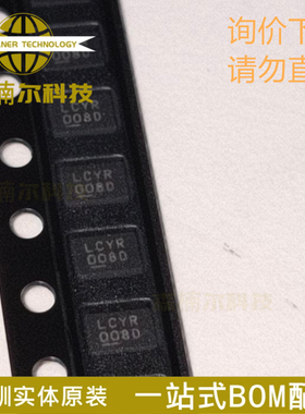 LTC3225EDDB 丝印LCYR 全新原装 封装DFN-10 电池管理芯片