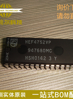 HEF4752VP HEF4752 全新原装 直插DIP-28 质量保证 一站式BOM配单