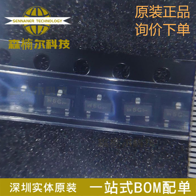 MMBF4393LT1G 全新原装 丝印M6G 贴片SOP-23 JFET 型场效应管