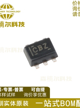 TMP102AIDRLR 全新原装 封装SOT-563 丝印CBZ 温度传感器IC芯片