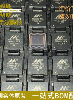 88E1111-B2-NDC2C000 88E1111-NDC2 全新原装 封装QFN96 微控制器