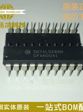SN74LS688N 全新原装 直插DIP-20 8位幅度比较仪 逻辑IC芯片
