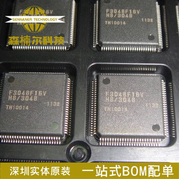 HD64F3048F16V 全新 F3048F16V 贴片QFP100 微控制器集成芯片