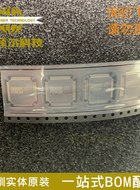 PCM4204PAP PCM4204PAPR 全新原装 封装HTQFP-64 AD转换器