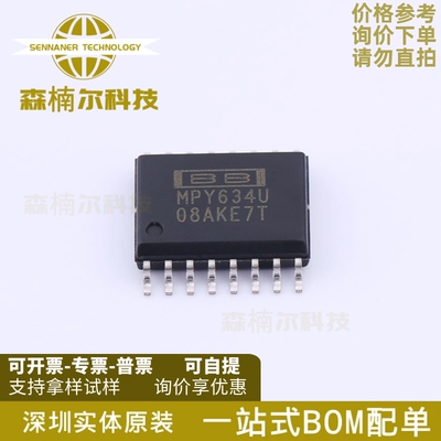 MPY634KU MPY634U 贴片SOP-16 全新原装 MPY634KU/1K 模拟乘法器