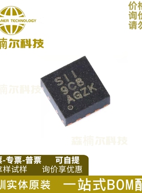 10只 BQ24045DSQR 全新原装 封装WSON-10 1A线性电池充电器芯片IC