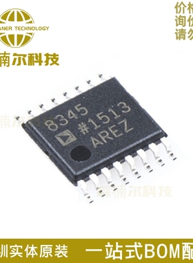 AD8345AREZ 全新 AD8345ARE AD8345 TSSOP16 提高射频信号保真度