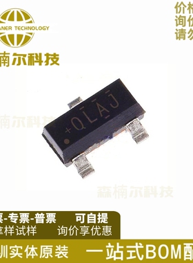 DRV5033AJQDBZR 全新原装 丝印QLAJ 贴片SOP8 电源线性比较器芯片