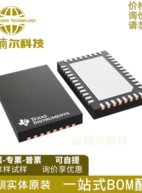 TUSB1044RNQR 封装WQFN-40 多协议双向线性转接驱动器 全新原装