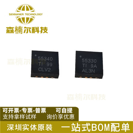 TPS55340RTER 全新原装 丝印55340 贴片QFN16 开关稳压器芯片