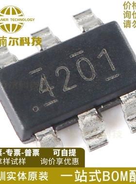 10只 TPS54201DDCR 全新原装 丝印4201 贴片SOT23-6 开关稳压器IC