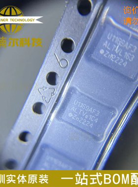 UJA1169ATK/F/3Z 全新 丝印U1169F3 汽车级接口IC 贴片HVSON-20
