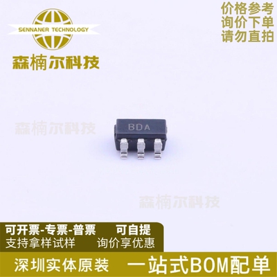 AD8515ARTZ 全新原装 封装SOT23-5 丝印BDA 集成 运算放大器芯片
